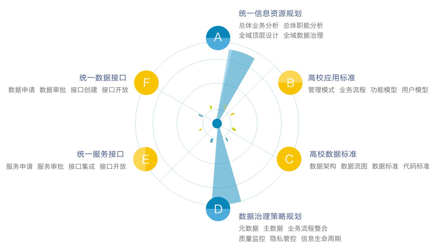 2345截图20170601135032.jpg