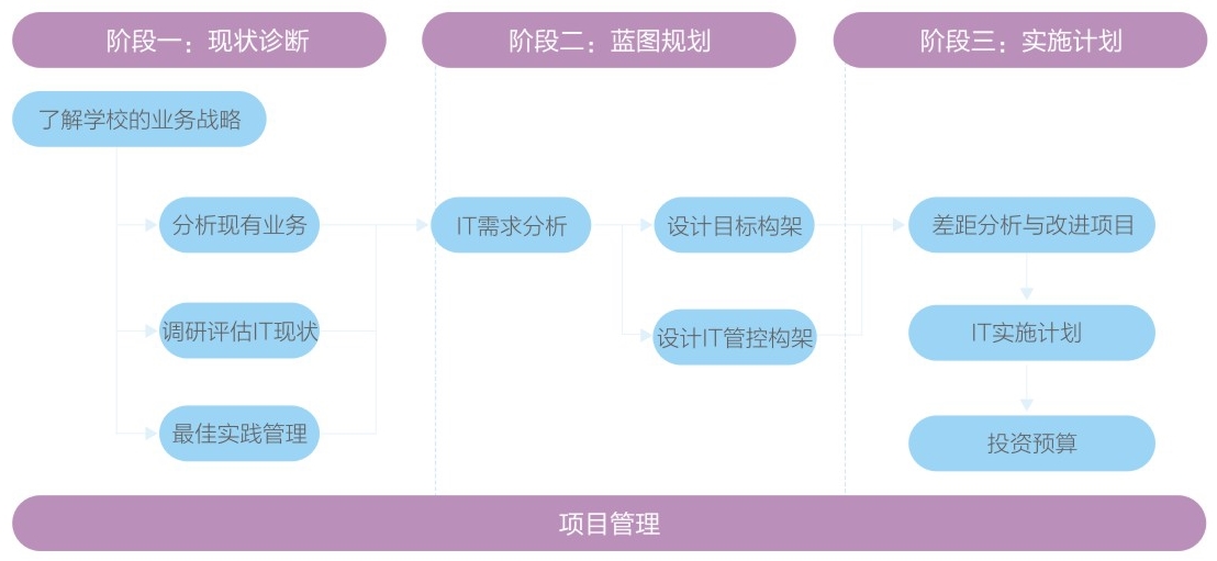 8.8cdr-13_看图王1.jpg